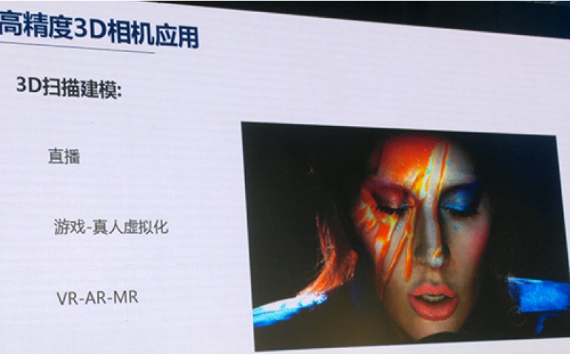3D傳感技術(shù)成iPhone 8標(biāo)配，3D相機(jī)供應(yīng)鏈將暴走